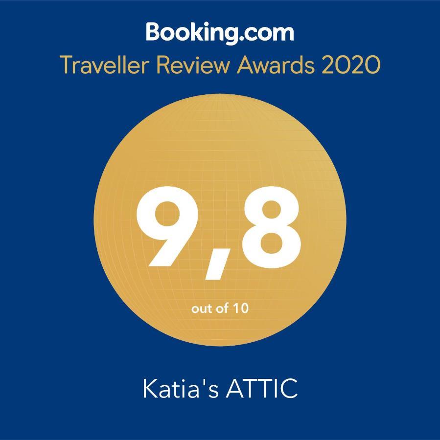 Hotel Katia'S Attic Acharavi  Exterior foto